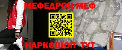 герыч Пенза