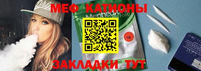 MDMA Premium VHQ Первоуральск