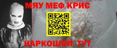 герыч Пенза