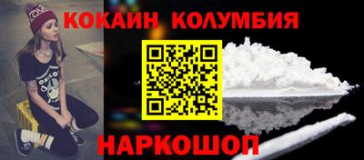 прущие крисы Партизанск