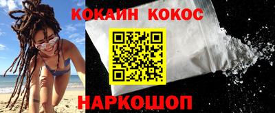 MDMA Premium VHQ Первоуральск