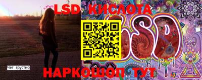 MDMA Premium VHQ Первоуральск