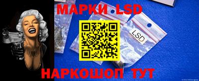 прущие крисы Партизанск