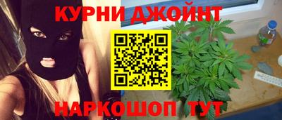 прущие крисы Партизанск