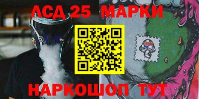 герыч Пенза