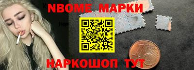 прущие крисы Партизанск