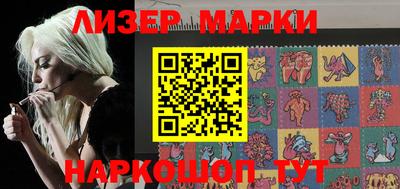 MDMA Premium VHQ Первоуральск