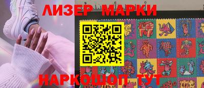 MDMA Premium VHQ Первоуральск