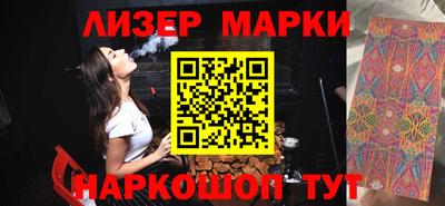 MDMA Premium VHQ Первоуральск