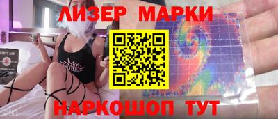 прущие крисы Партизанск