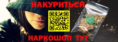 MDMA Premium VHQ Первоуральск