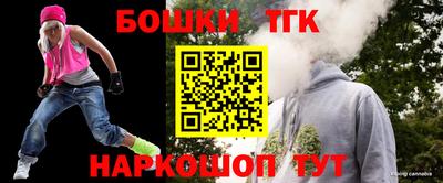 прущие крисы Партизанск