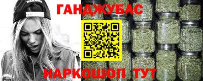 прущие крисы Партизанск