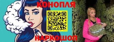герыч Пенза