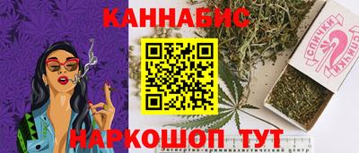 прущие крисы Партизанск