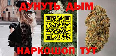 прущие крисы Партизанск