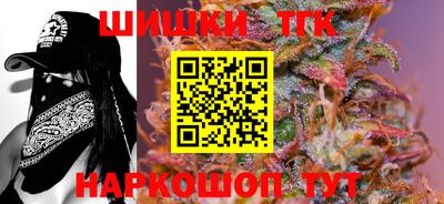 герыч Пенза