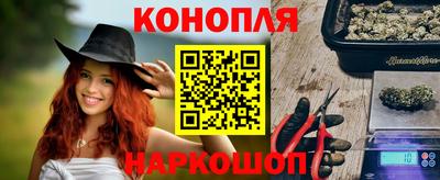 герыч Пенза