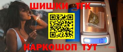 прущие крисы Партизанск