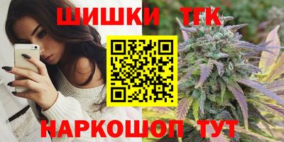 MDMA Premium VHQ Первоуральск