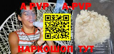 MDMA Premium VHQ Первоуральск
