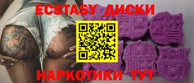 герыч Пенза
