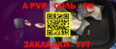 MDMA Premium VHQ Первоуральск