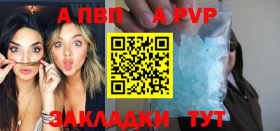 MDMA Premium VHQ Первоуральск