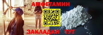 прущие крисы Партизанск