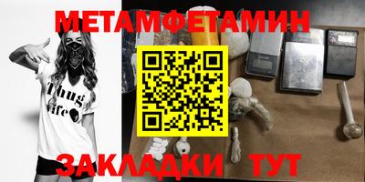 MDMA Premium VHQ Первоуральск