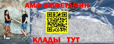 MDMA Premium VHQ Первоуральск