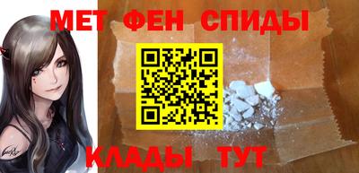 герыч Пенза