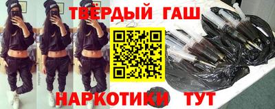 MDMA Premium VHQ Первоуральск