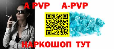 MDMA Premium VHQ Первоуральск