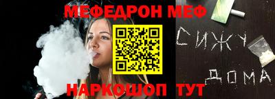 прущие крисы Партизанск