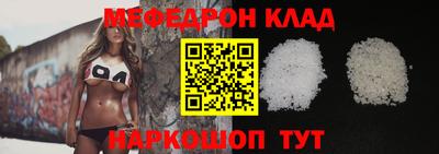 MDMA Premium VHQ Первоуральск
