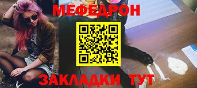 MDMA Premium VHQ Первоуральск