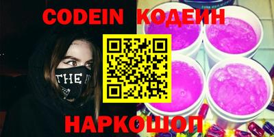 MDMA Premium VHQ Первоуральск